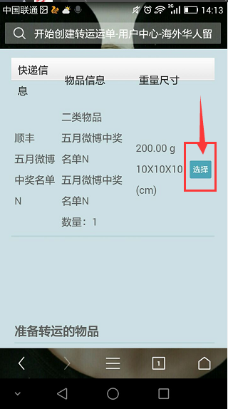 5.png